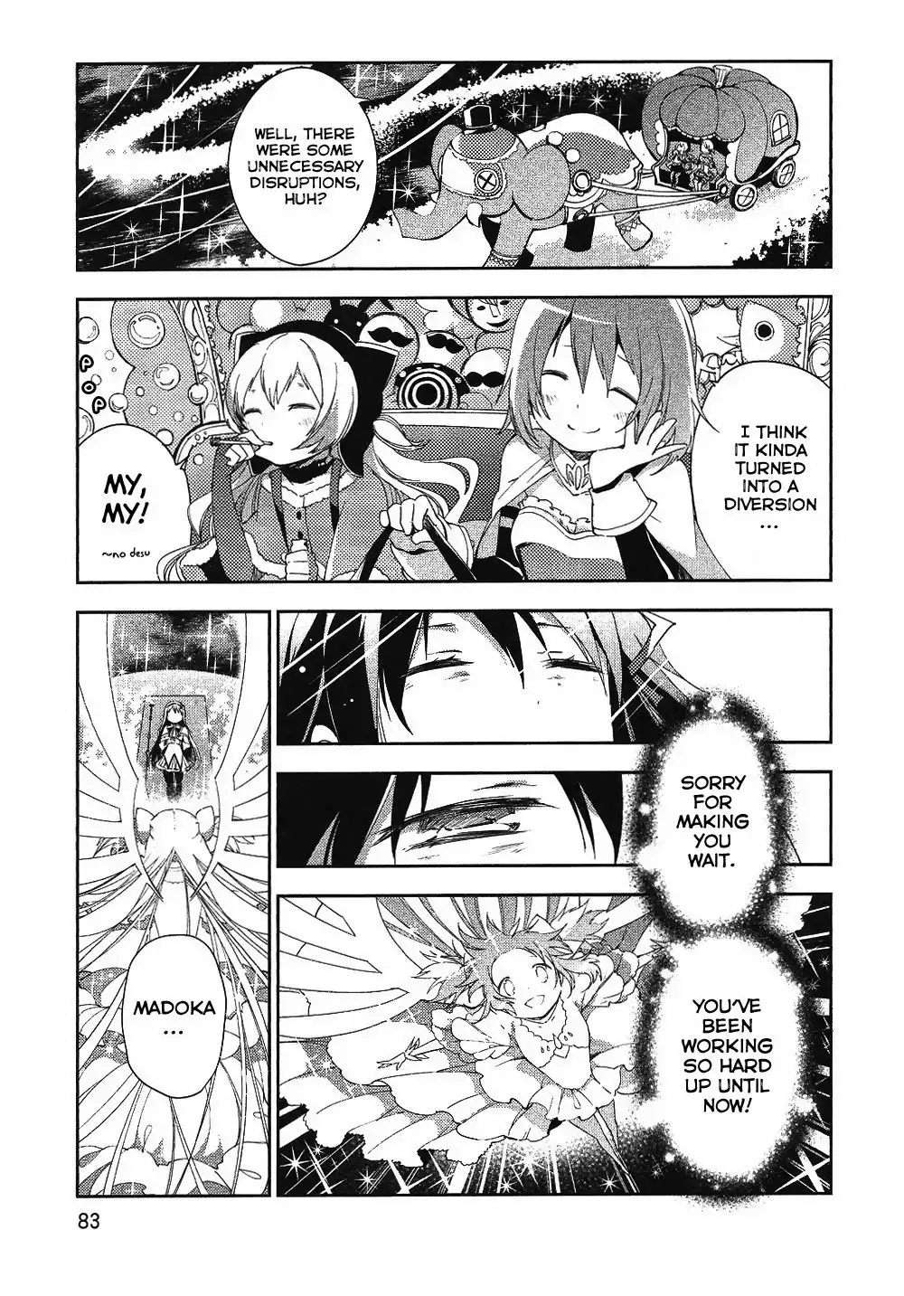 Puella Magi Madoka Magica: The Rebellion Story Chapter 8 27